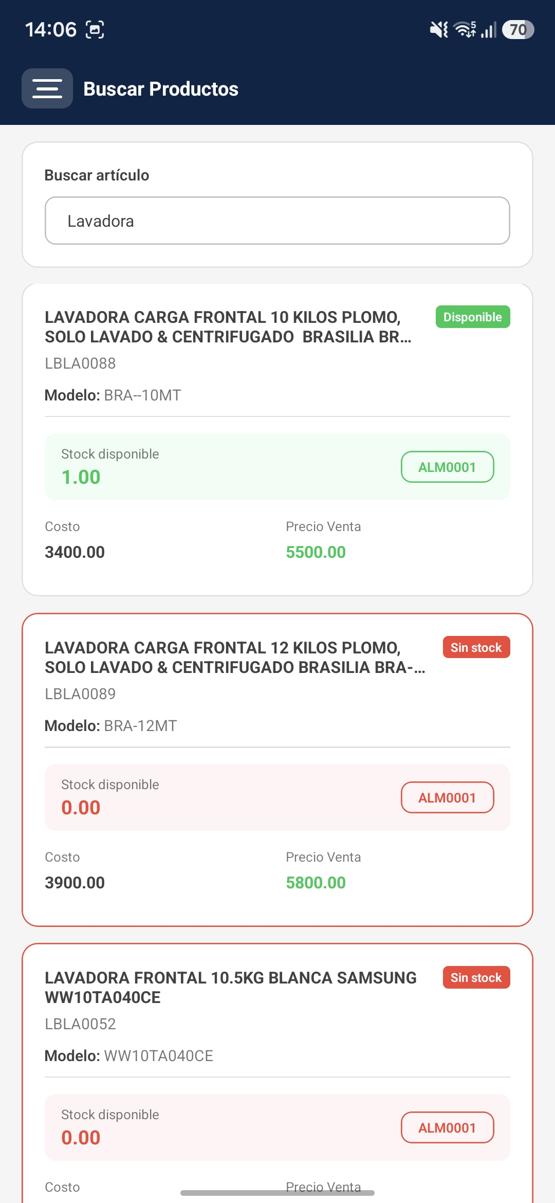 Captura de pantalla de LeoBusinessCore en móvil 2